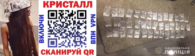Амфетамин 98%  закладка  блэк спрут ССЫЛКА  Сясьстрой 