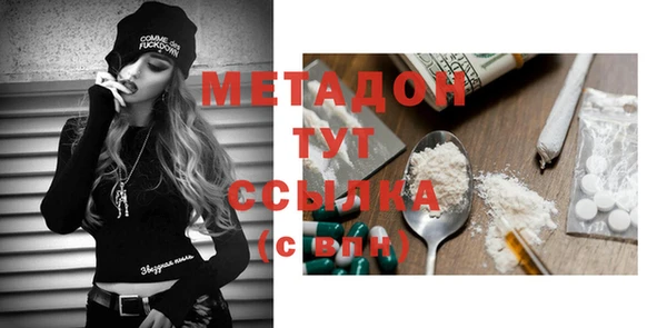 spice Алексеевка