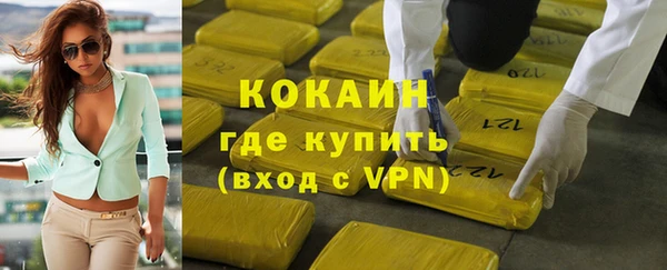 spice Алексеевка