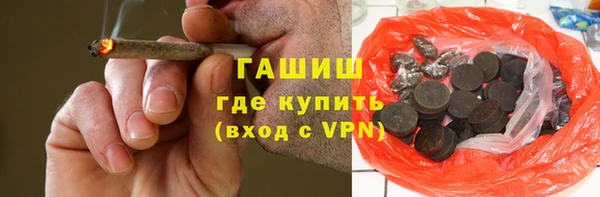 spice Алексеевка