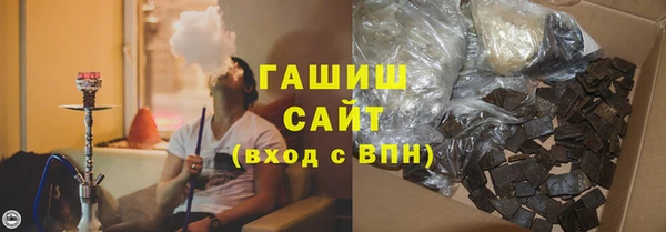 прущие грибы Алексин