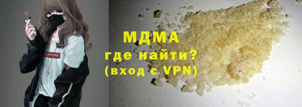 герыч Алзамай
