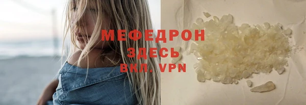 не бодяженный Абинск