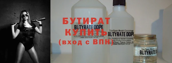 прущие грибы Алексин