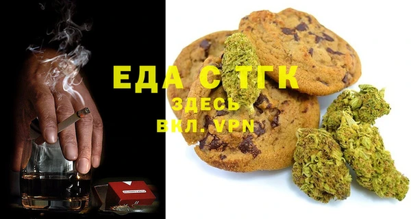 spice Алексеевка