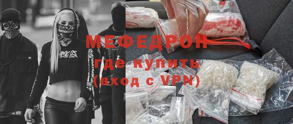а пвп мука Нягань