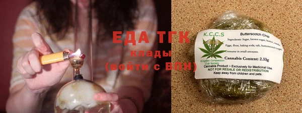 spice Алексеевка