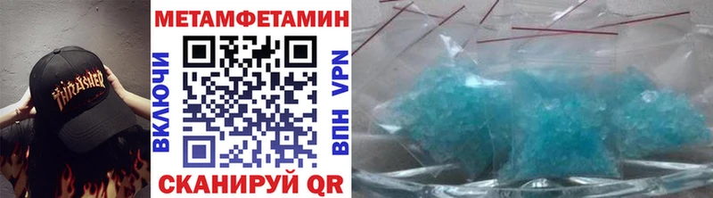 hydra ссылки  Сясьстрой  Первитин пудра  где купить  