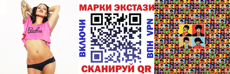 сайты даркнета состав  Сясьстрой  Марки N-bome 1,5мг 